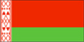 Bielorussia Bandiera