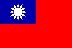 Taiwan Bandiera