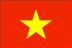 Vietnam Bandiera