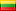  Bandiera