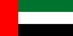 Emirati Arabi Uniti Bandiera