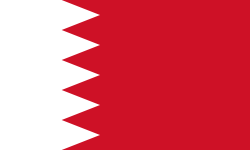 Bahrein Bandiera