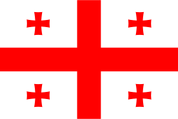 Georgia Bandiera