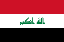 Iraq Bandiera