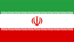 Iran Bandiera