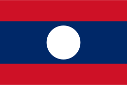 Laos Bandiera