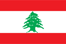 Libano Bandiera