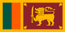 Sri Lanka Bandiera