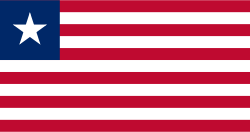 Liberia Bandiera