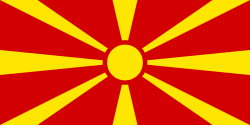 Macedonia Bandiera