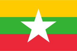 Birmania Bandiera