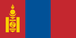 Mongolia Bandiera