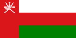 Oman Bandiera