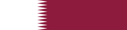 Qatar Bandiera
