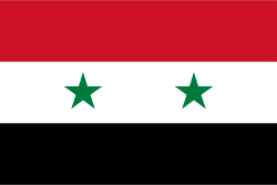 Siria Bandiera