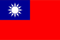 Taiwan Bandiera