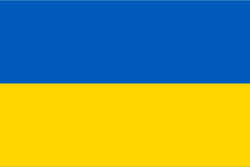 Ucraina Bandiera